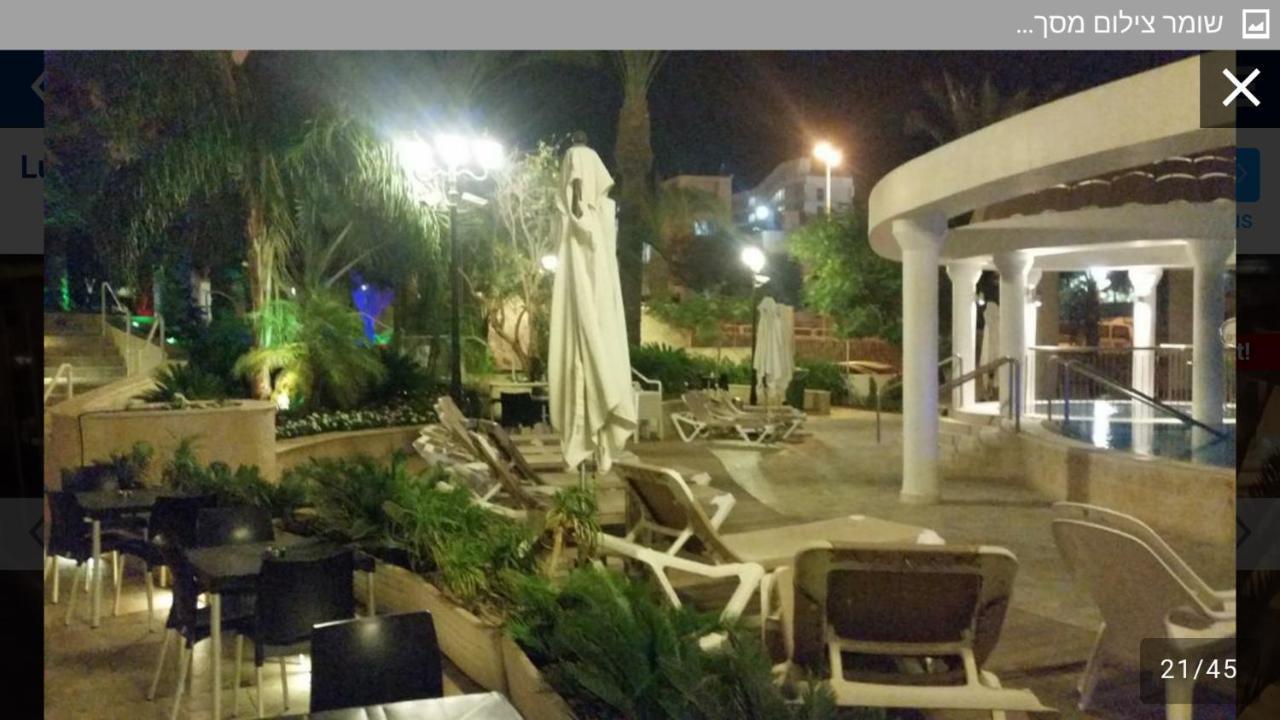 Luxury Exclusive Top Class Apartments Near The Sea With Pool Eilat Exterior photo